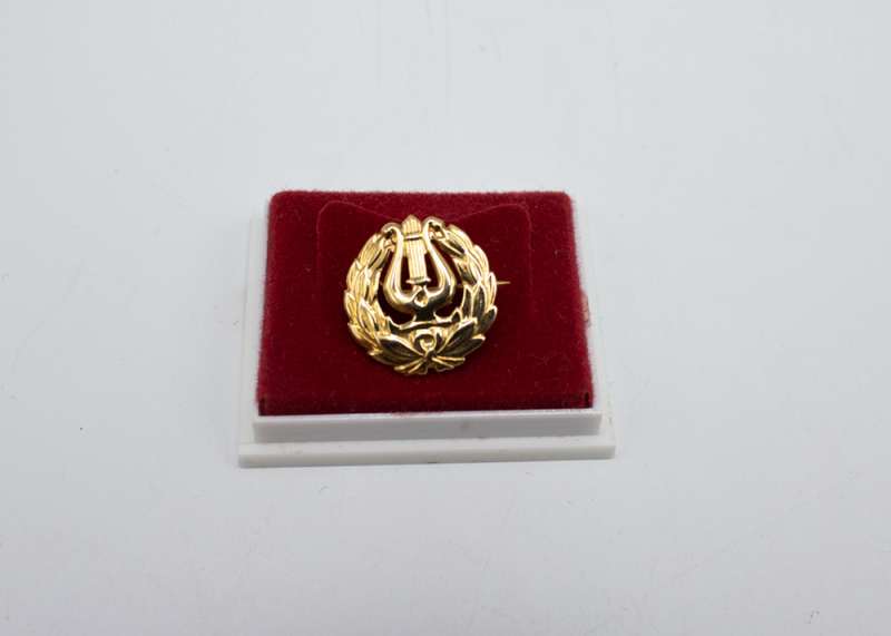Main Product